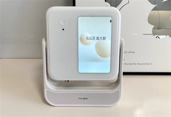 当贝d6xpro大屏看春晚氛围感拉满pg电子网站2025年春晚直播怎么看(图5)