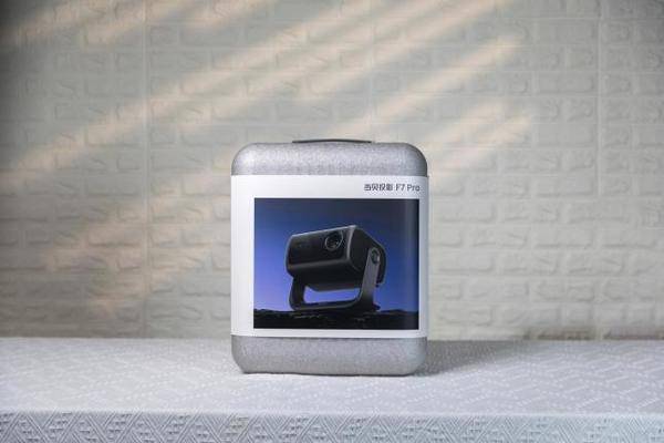 ：当贝F7 Pro让你在家就能看大片pg电子模拟器试玩万元以内4K投影仪(图6)