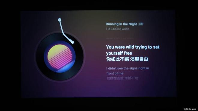 图赏几百元打造家庭私人影院电子pg哈趣Q1投影仪开箱(图3)