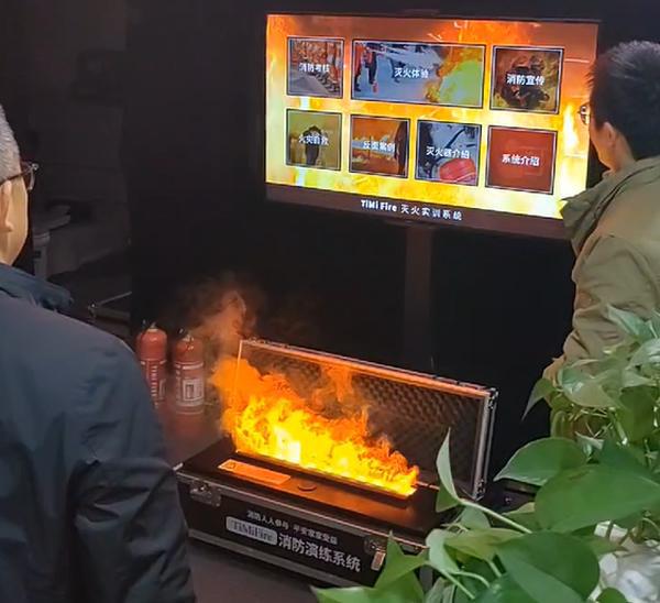 拟灭火设备：革新消防安全培训的科技利器pg电子试玩网站免费TiMiFire模