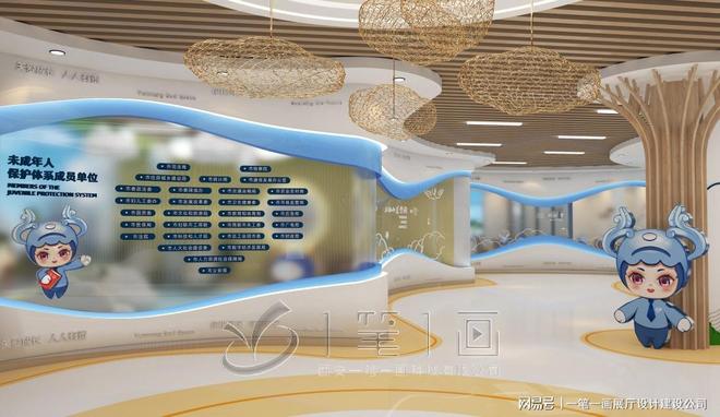 学校多媒体法治教育基地建设_量身定制pg电子模拟器法治教育基地方案设计_(图3)
