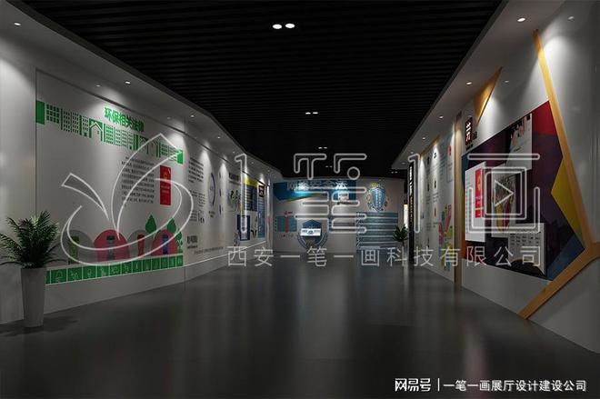 学校多媒体法治教育基地建设_量身定制pg电子模拟器法治教育基地方案设计_(图8)