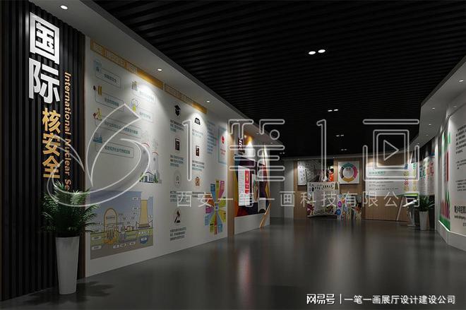学校多媒体法治教育基地建设_量身定制pg电子模拟器法治教育基地方案设计_(图9)