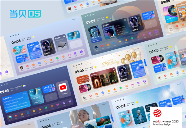 仪品牌：当贝f7pro家用投影TOP榜单精选pg电子试玩网站免费2025最建议买的投影(图8)
