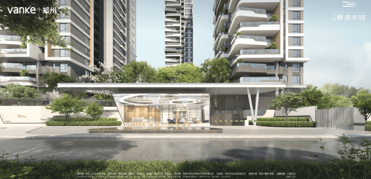 电话楼盘百科首页网站楼盘百科24小时热线地址丨详情丨处丨 交房时间pg电子模拟器免费试玩万科翠湾中城售楼处电话万科翠湾中城售楼中心(图3)