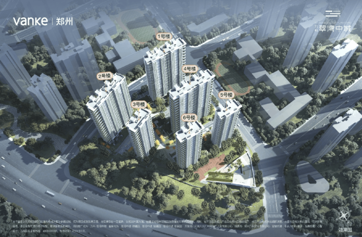 电话楼盘百科首页网站楼盘百科24小时热线地址丨详情丨处丨 交房时间pg电子模拟器免费试玩万科翠湾中城售楼处电话万科翠湾中城售楼中心(图6)