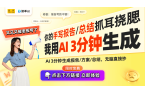 ro投影仪：超高性价比家庭娱乐新选择pg